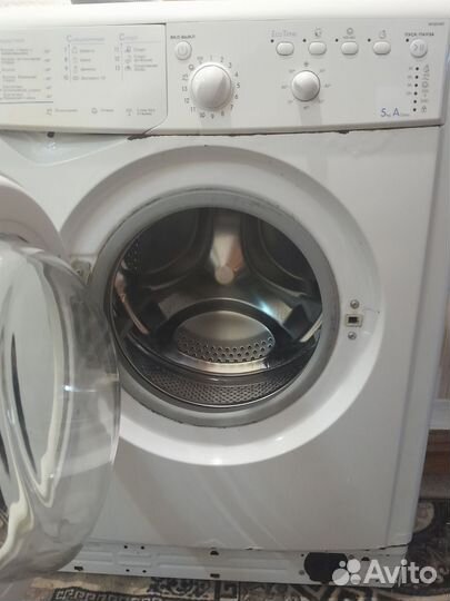 Стиральная машина indesit