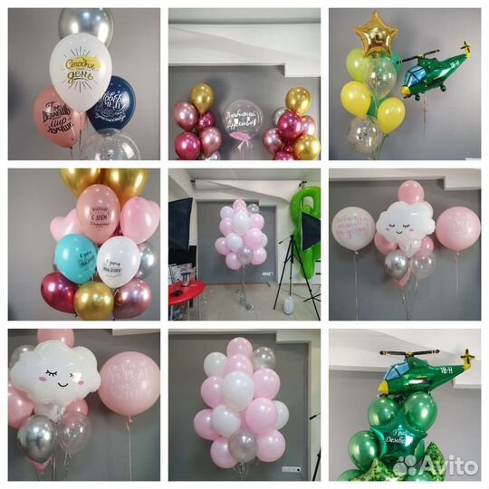 Воздушные шары опт + розница в Саратове
