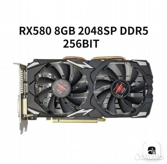 Видеокарта RX 580 8gb LHR