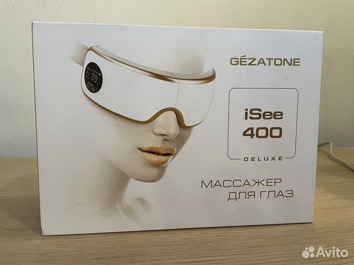 Массажер для глаз gezatone