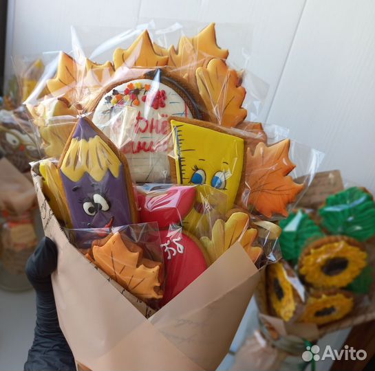 Имбирные пряники