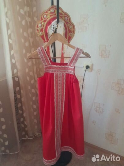 Русский народный костюм