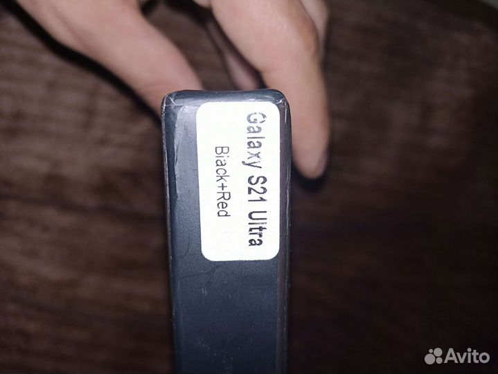 Чехол для galaxy s21 ultra metall