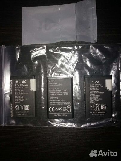 Аккамуляторные батареи для мобильного телефона