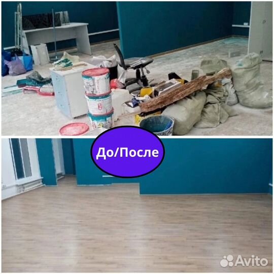 Уборка коттеджей, клининг загородных домов, дач