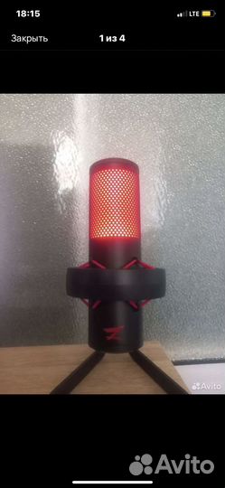 Игровой микрофон для пк