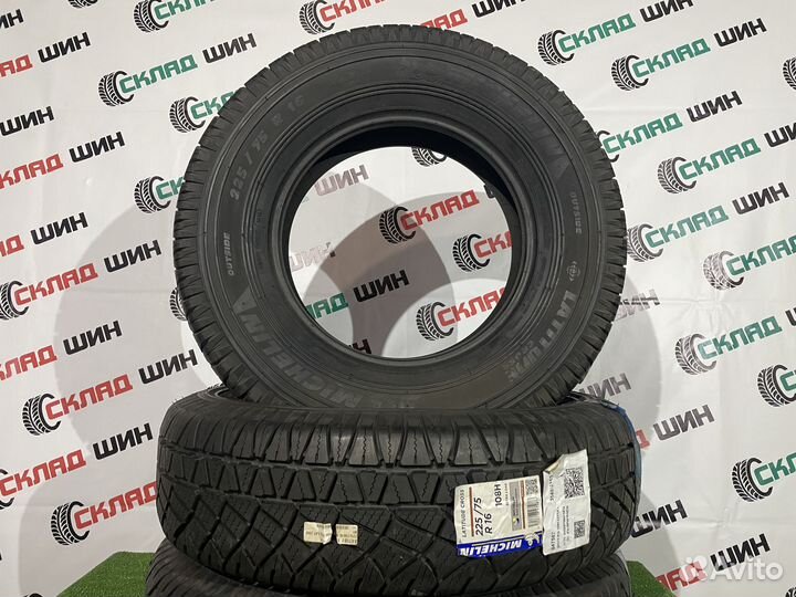Michelin Latitude Cross 225/75 R16 108H