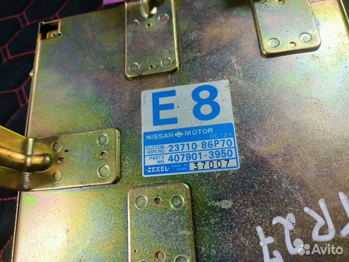 Блок эбу Nissan Terrano TD27