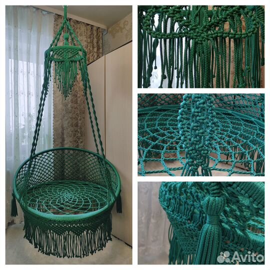 Металлические кольца для подвесного кресла