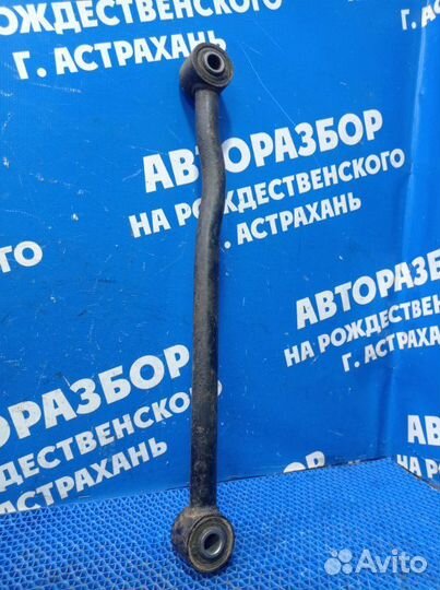 Задний рычаг подвески Kia Shuma 2 лифтбэк S6D 2002