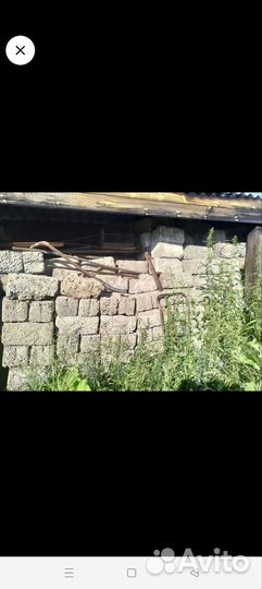Продам бу шлакоблок