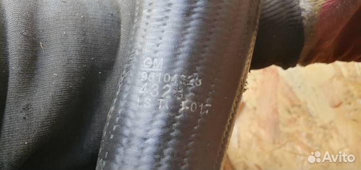 Патрубок интеркулера Opel Mokka 2012-2019