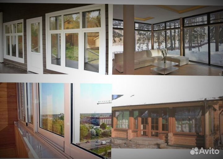 Окна пластиковые