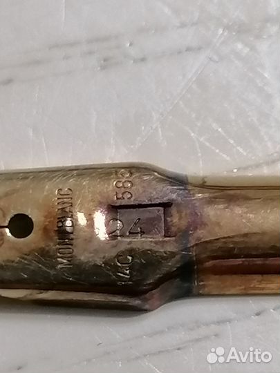 Позолоченая ручка с золотым пером СССР