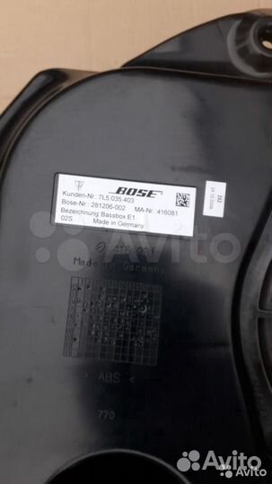 Сабвуфер Bose Cayenne Каен 957 09г