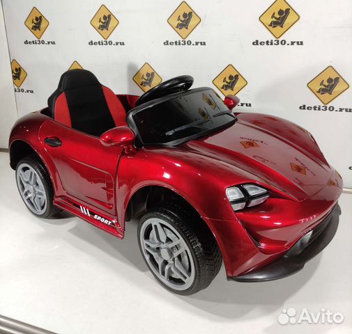 Электромобиль