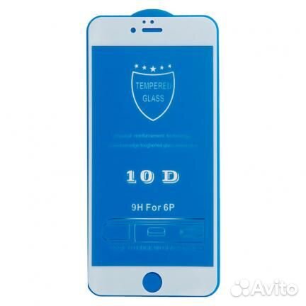 Защитное стекло 9D для iPhone 6 Plus, iPhone 6S Pl