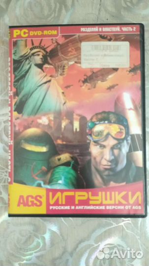 DVD - сборники фильмы, игры