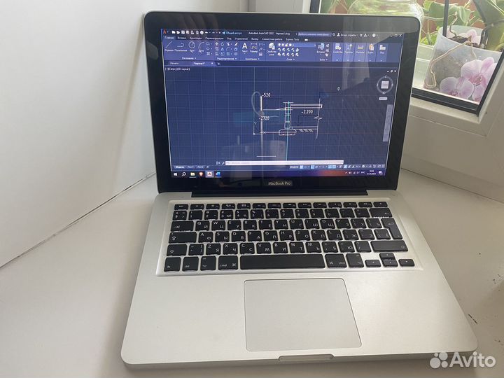 Apple MacBook Pro 13 2011 late