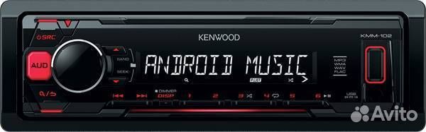Автомагнитола Kenwood KMM-104RY (без торга)