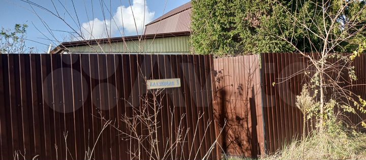 Дача 45 м² на участке 6 сот.