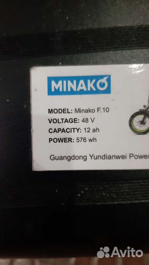 Электровелосипед Minaco f10