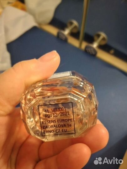 Essence духи boudoir second skin