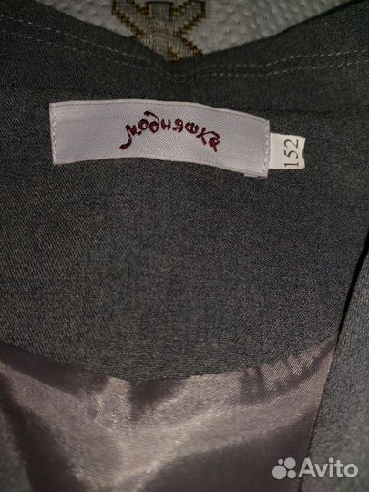 Школьная форма для девочки 152