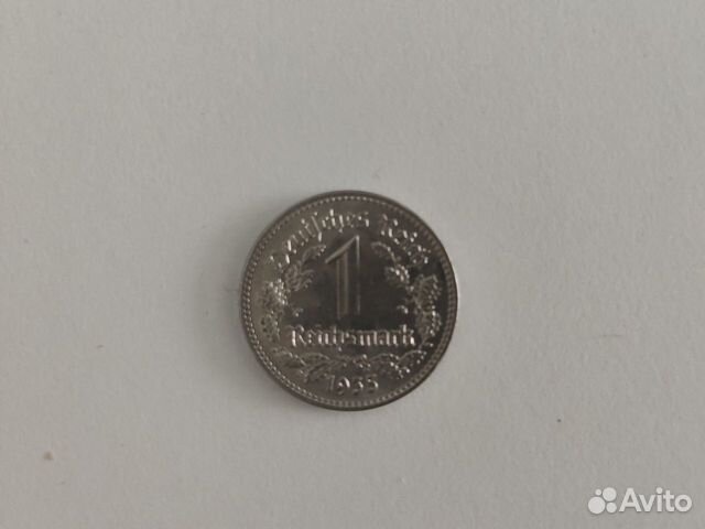 Монета 1 рейхсмарка 1933 г двор А