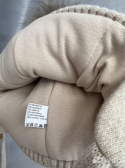 Шапка на девочку зимняя