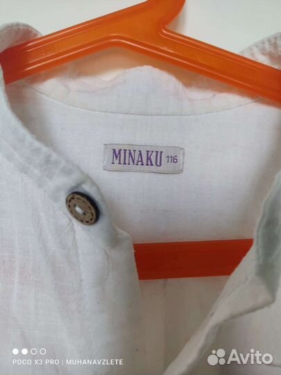 Рубашка из льна 116 см