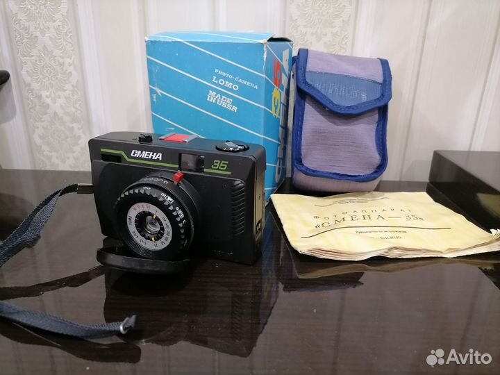 Винтажный фотоаппарат Смена 35 Новый Рабочий