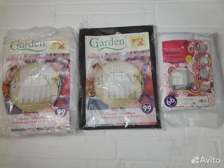 Занавески, органза