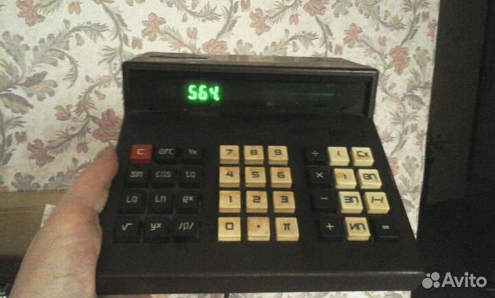 Калькулятор