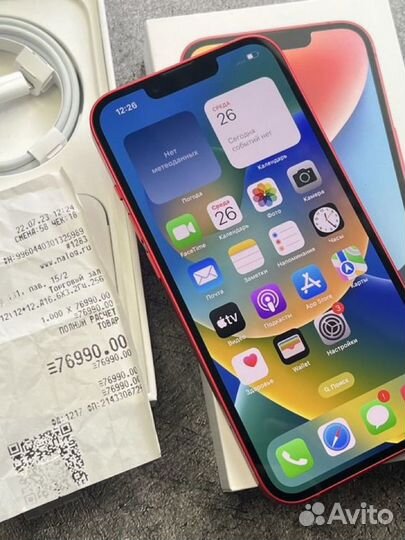 iPhone 14, 128 ГБ