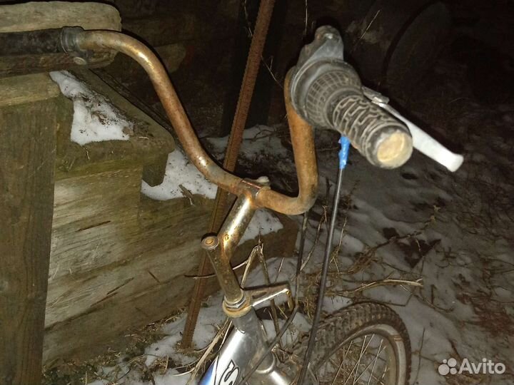 Предлажыть свою цену