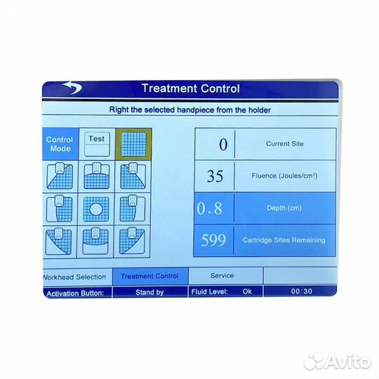 Аппарат 2 в 1 FU18 hifu SMAS, Liposonix(Липосоник)