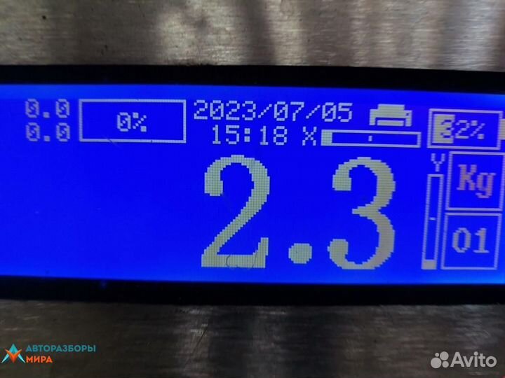 Крыло переднее правое BMW 6 E63/E64 рест. 2008