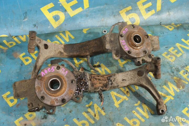Передний поворотный кулак Audi A6 C5