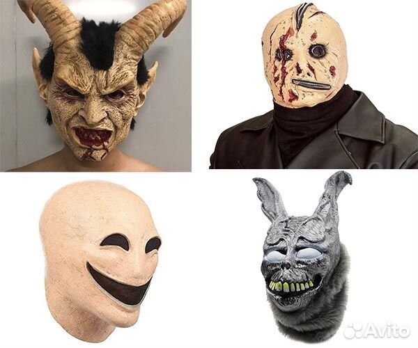 Страшные Маски Заяц, Сатира, Шрам, Смайлик