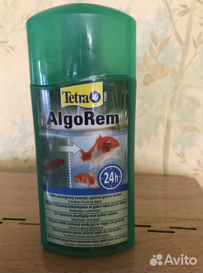 Средство против водорослей