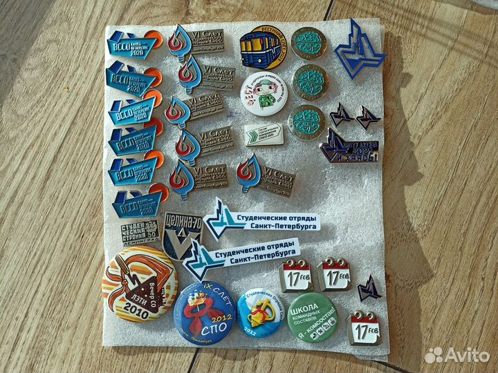 Значки ссо - Санкт Петербург, Ленинград