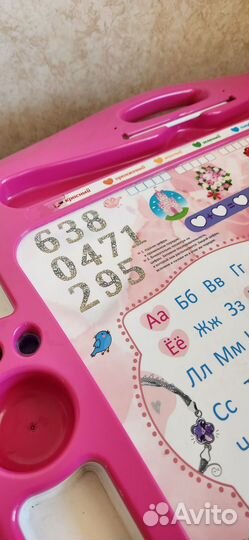 Парта детская