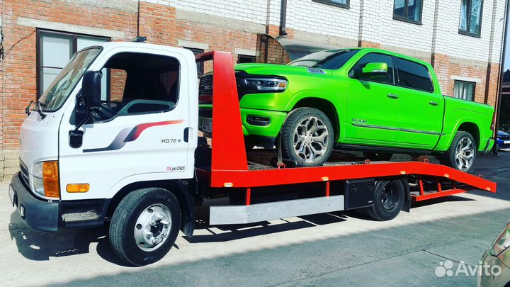 Эвакуатор. Услуги эвакуатора