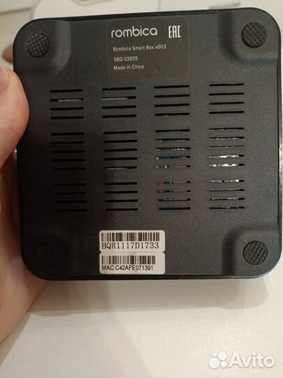 SMART tv приставка