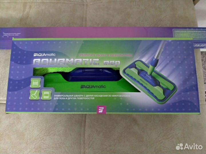 Эко продукция гринвей, в наличии