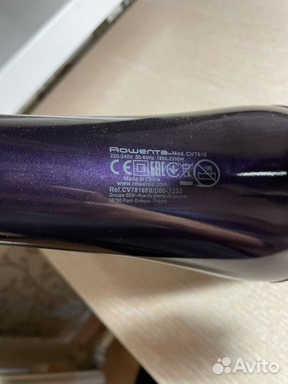 Фен для волос