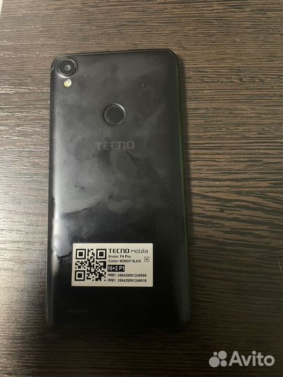 TECNO POP 1S Pro, 2/16 ГБ