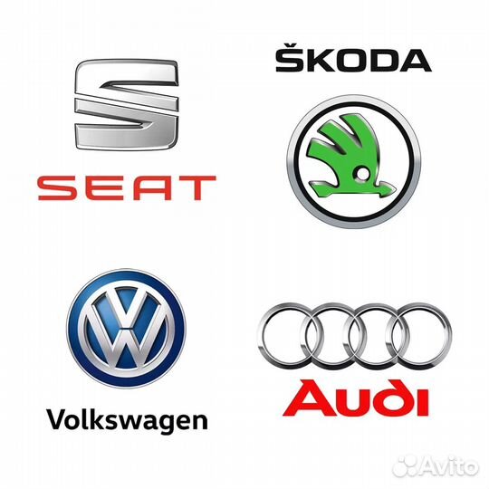 Программирование audi,Volkswagen,Skoda