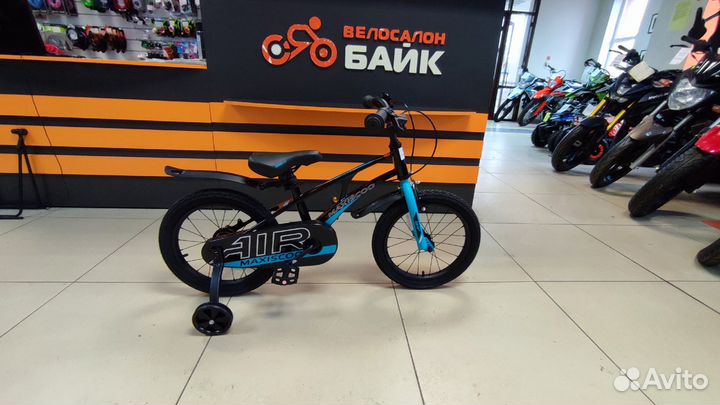 Детский Велосипед maxiscoo 